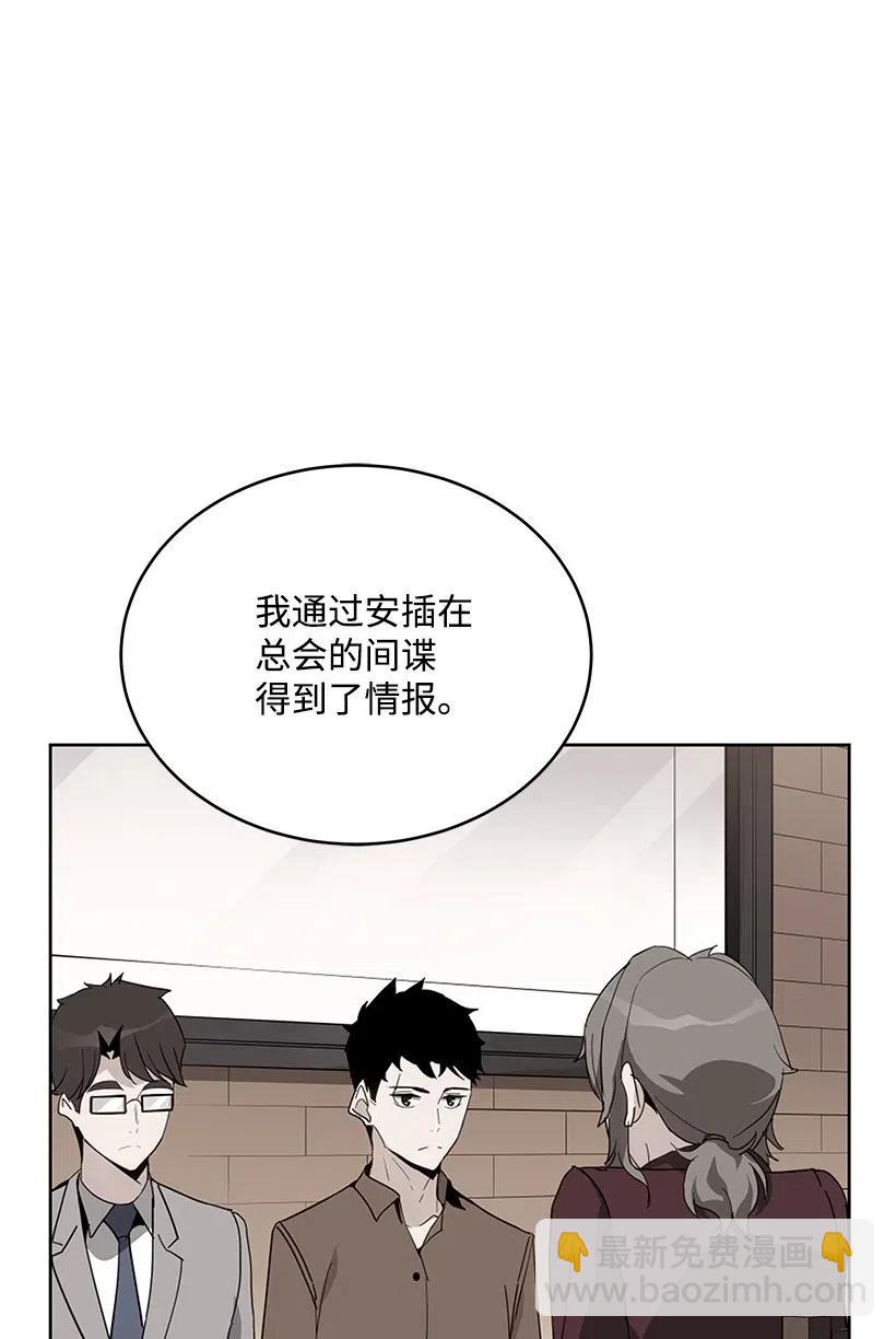 76 第七十六话11
