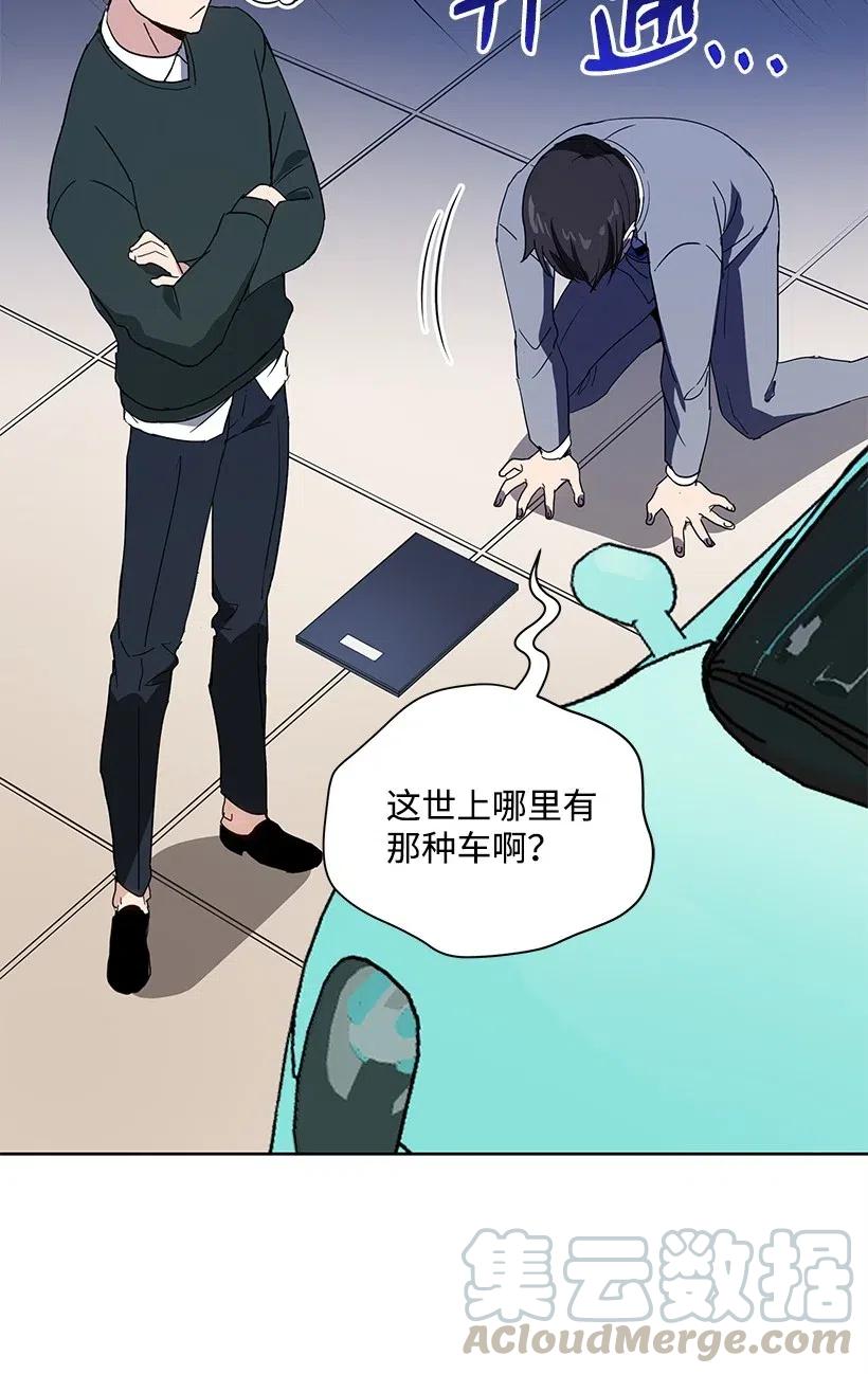 76 第七十六话113