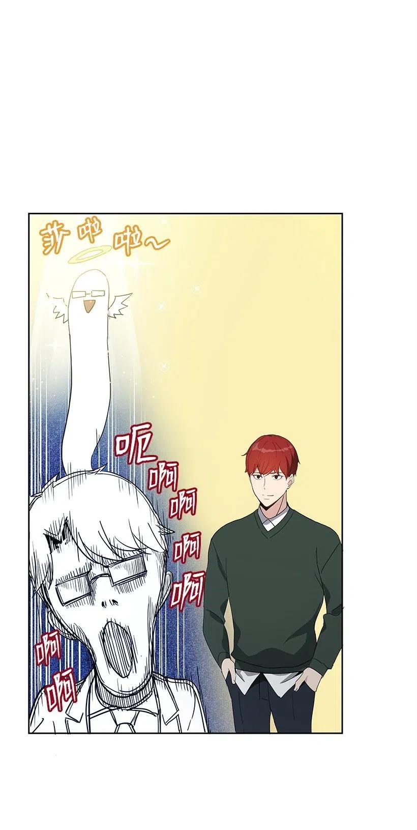 76 第七十六话119