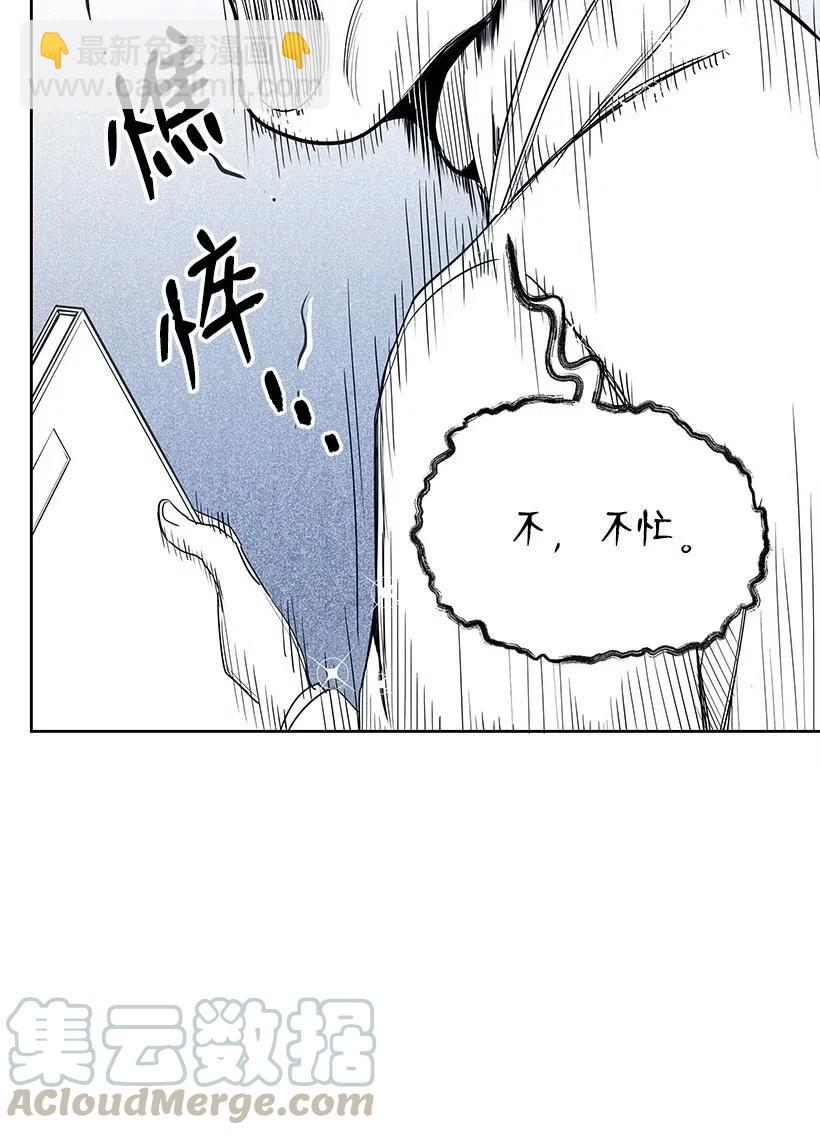 76 第七十六话123