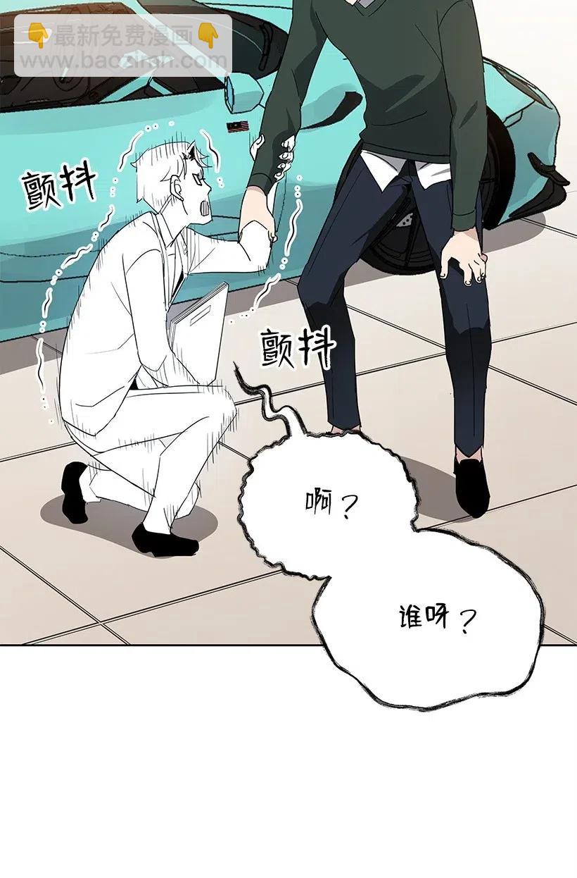 76 第七十六话125