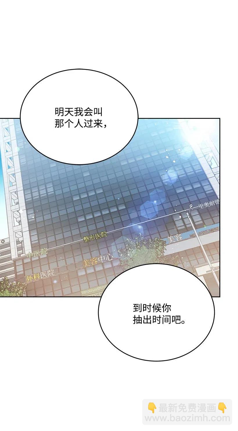 76 第七十六话126