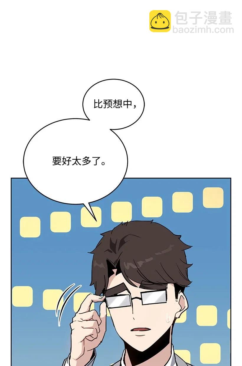 76 第七十六话2