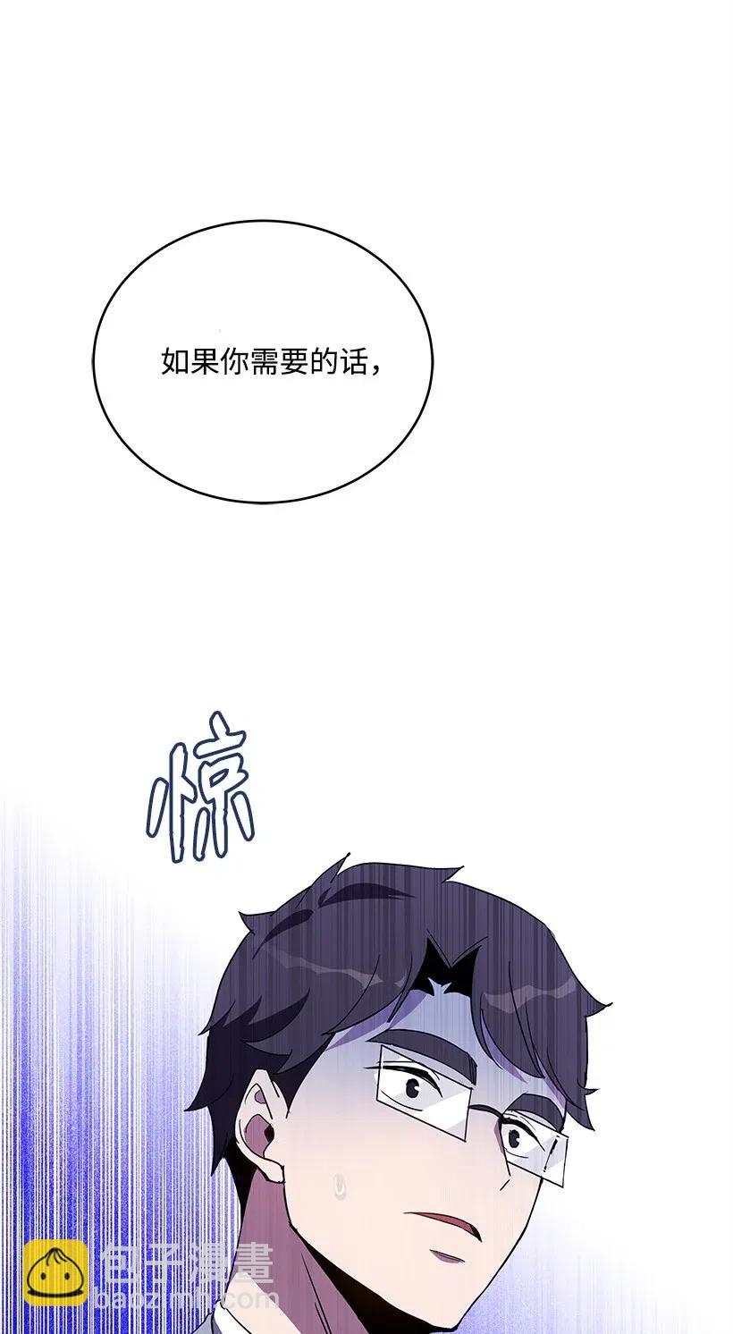 76 第七十六话23