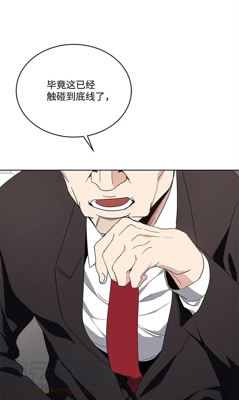 76 第七十六话25