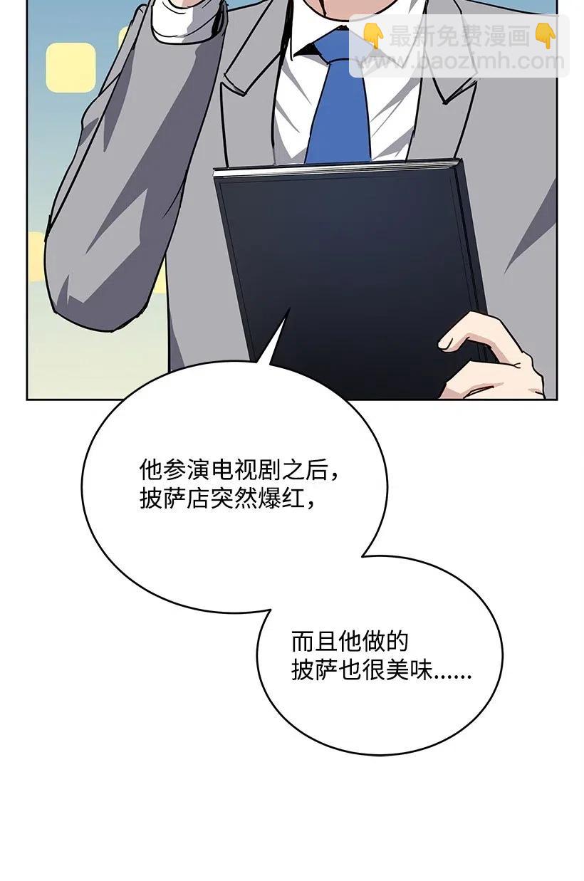 76 第七十六话3