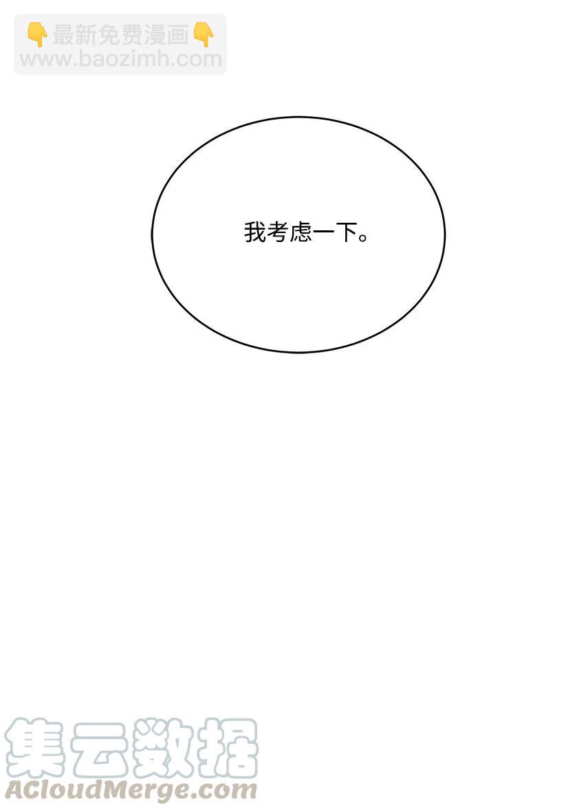 76 第七十六话30