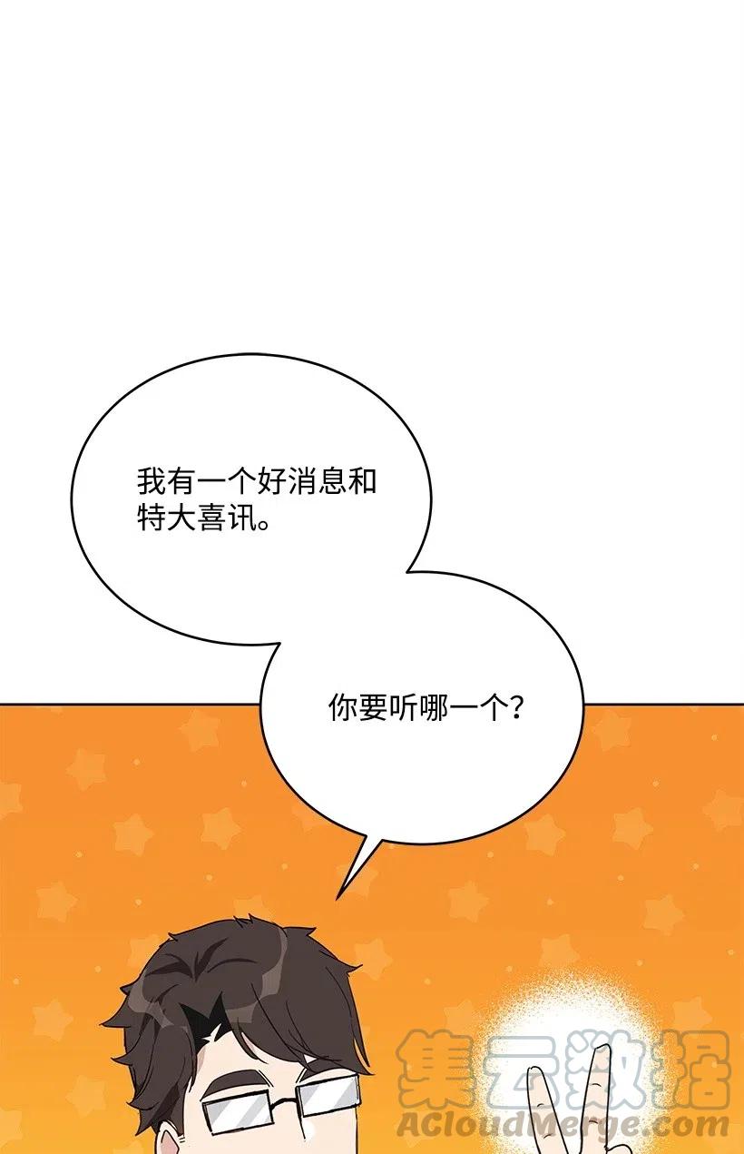 76 第七十六话35