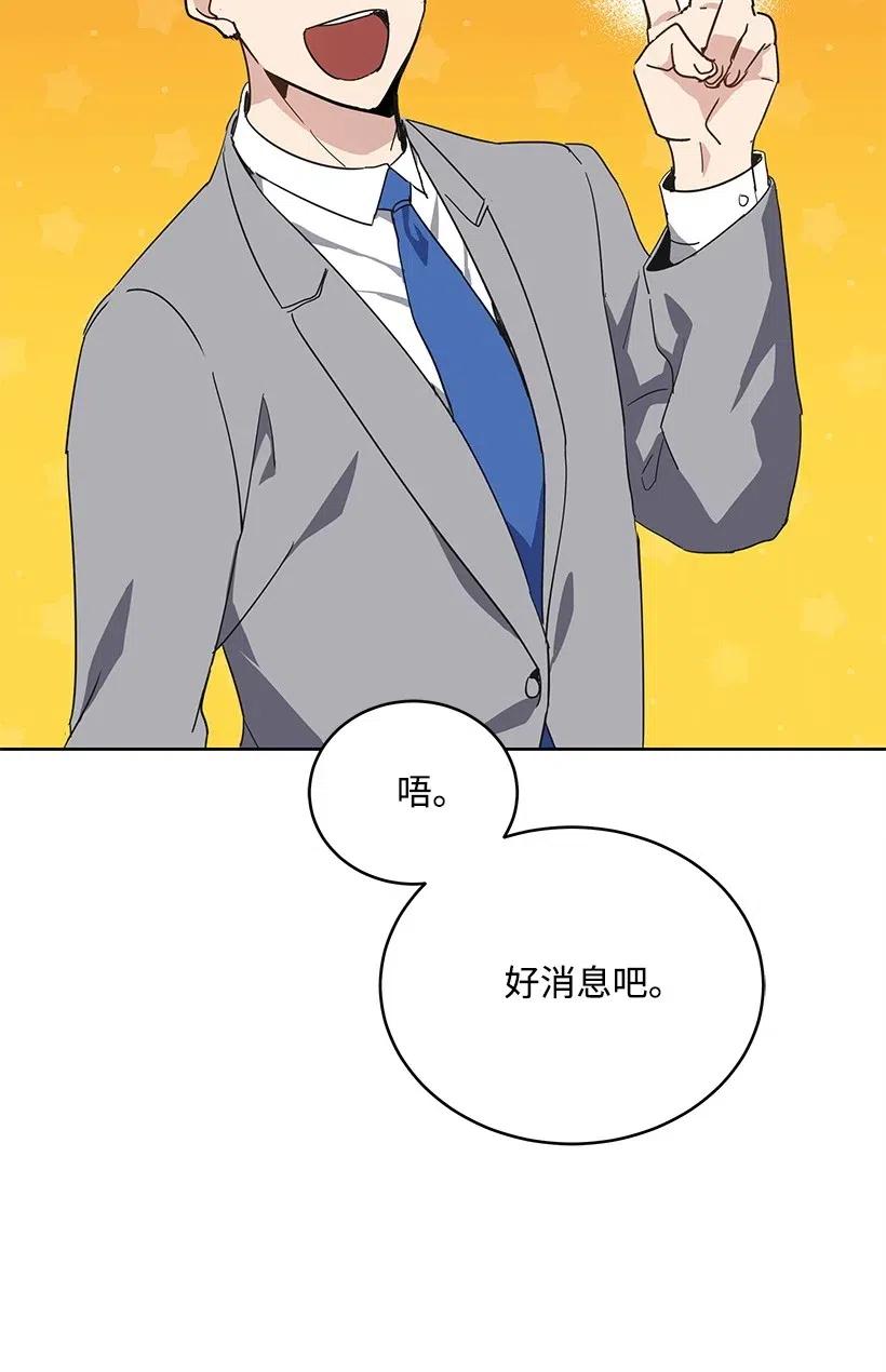 76 第七十六话36