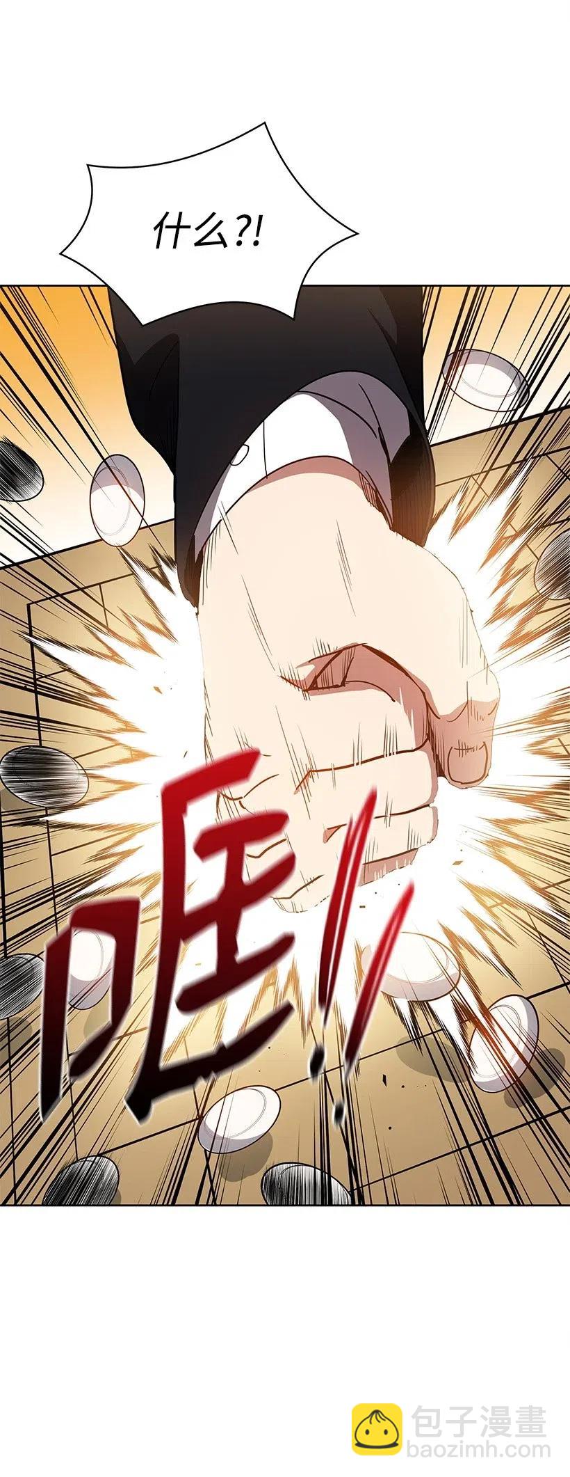 76 第七十六话4