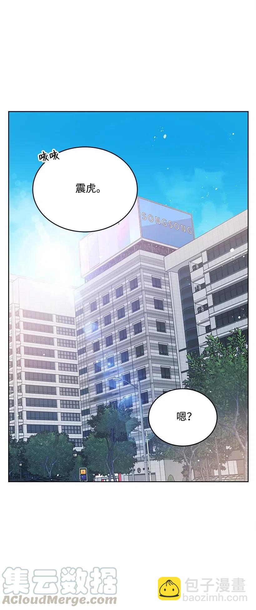 76 第七十六话40