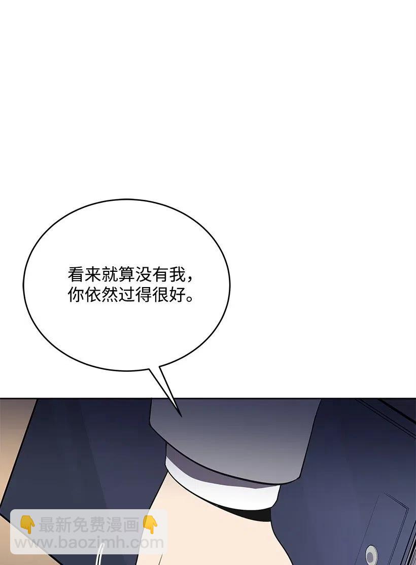 76 第七十六话43