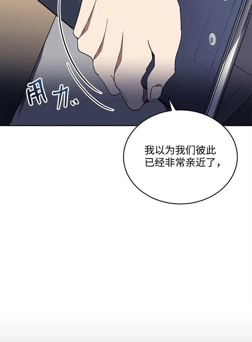 76 第七十六话44