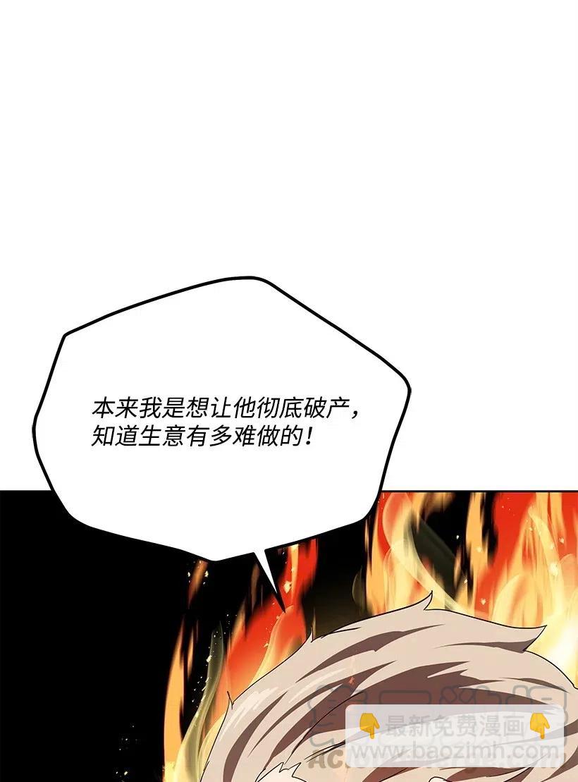76 第七十六话5