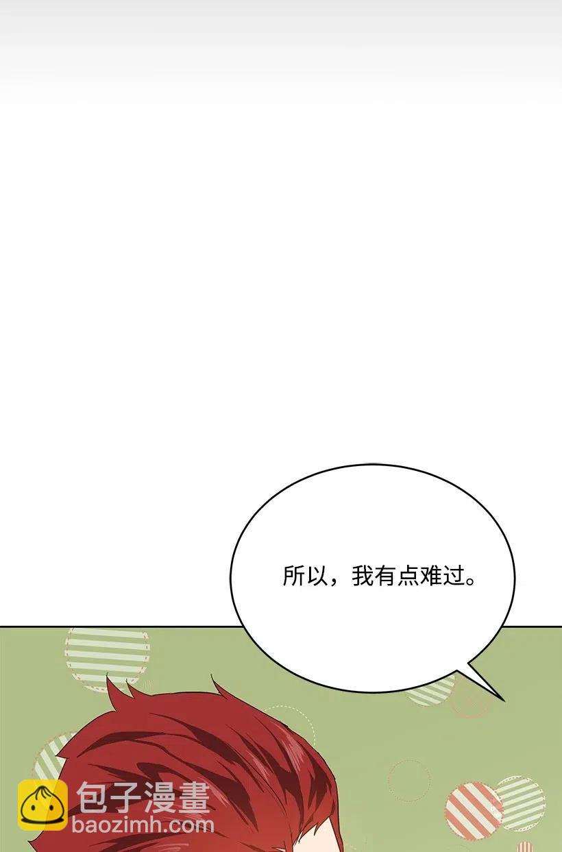 76 第七十六话51