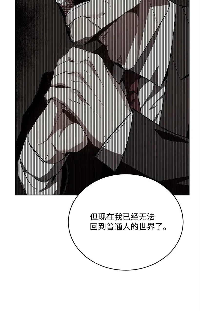 76 第七十六话57