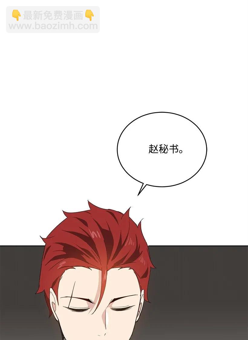 76 第七十六话63