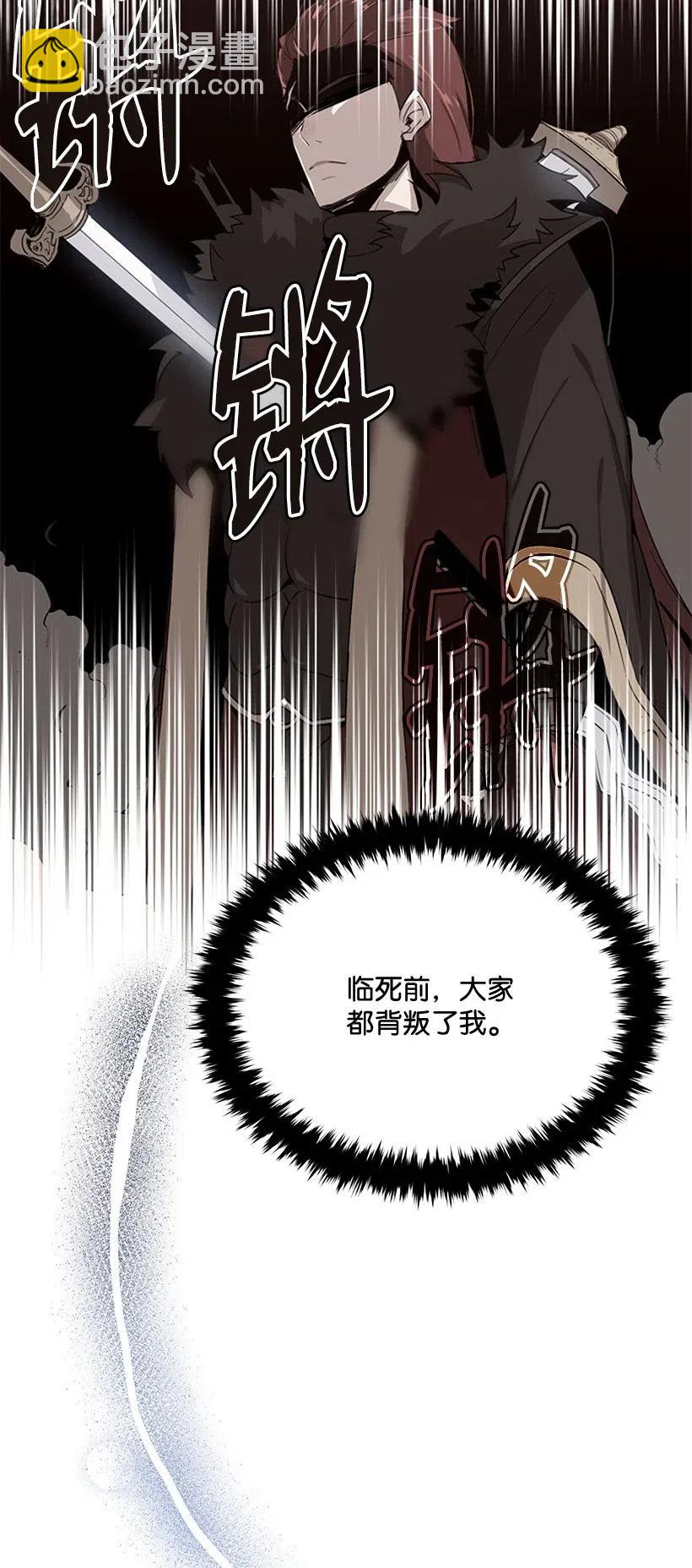 76 第七十六话78