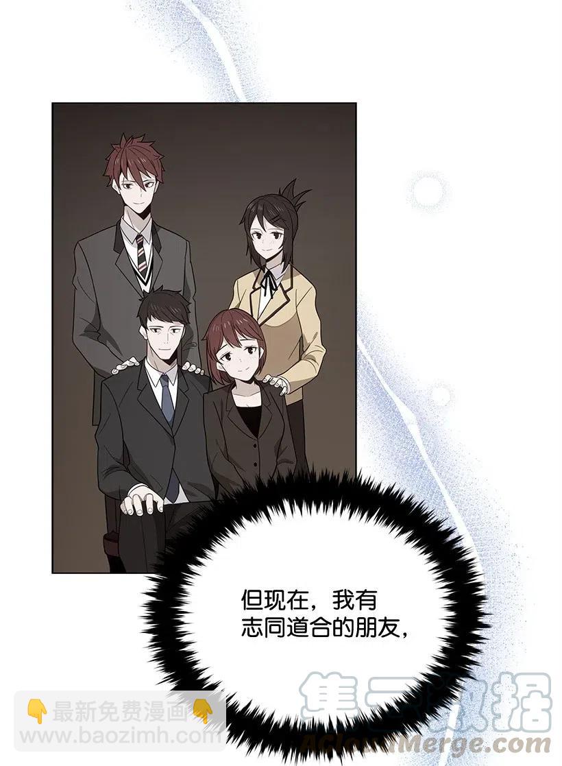 76 第七十六话79