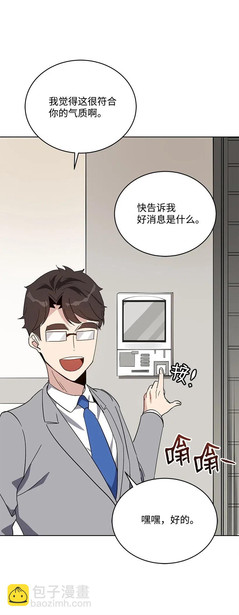 76 第七十六话90