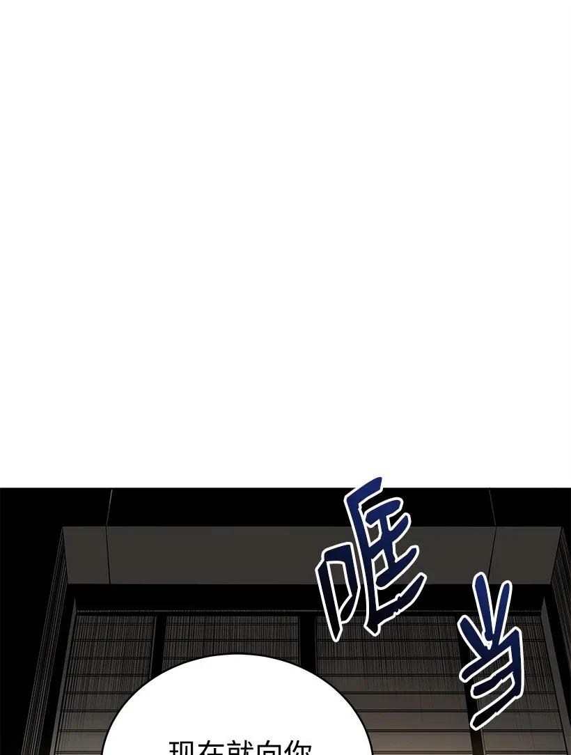 76 第七十六话91