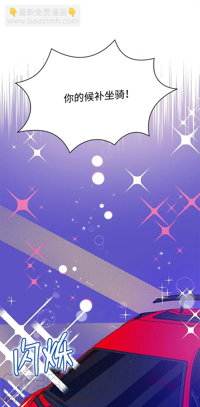 76 第七十六话94