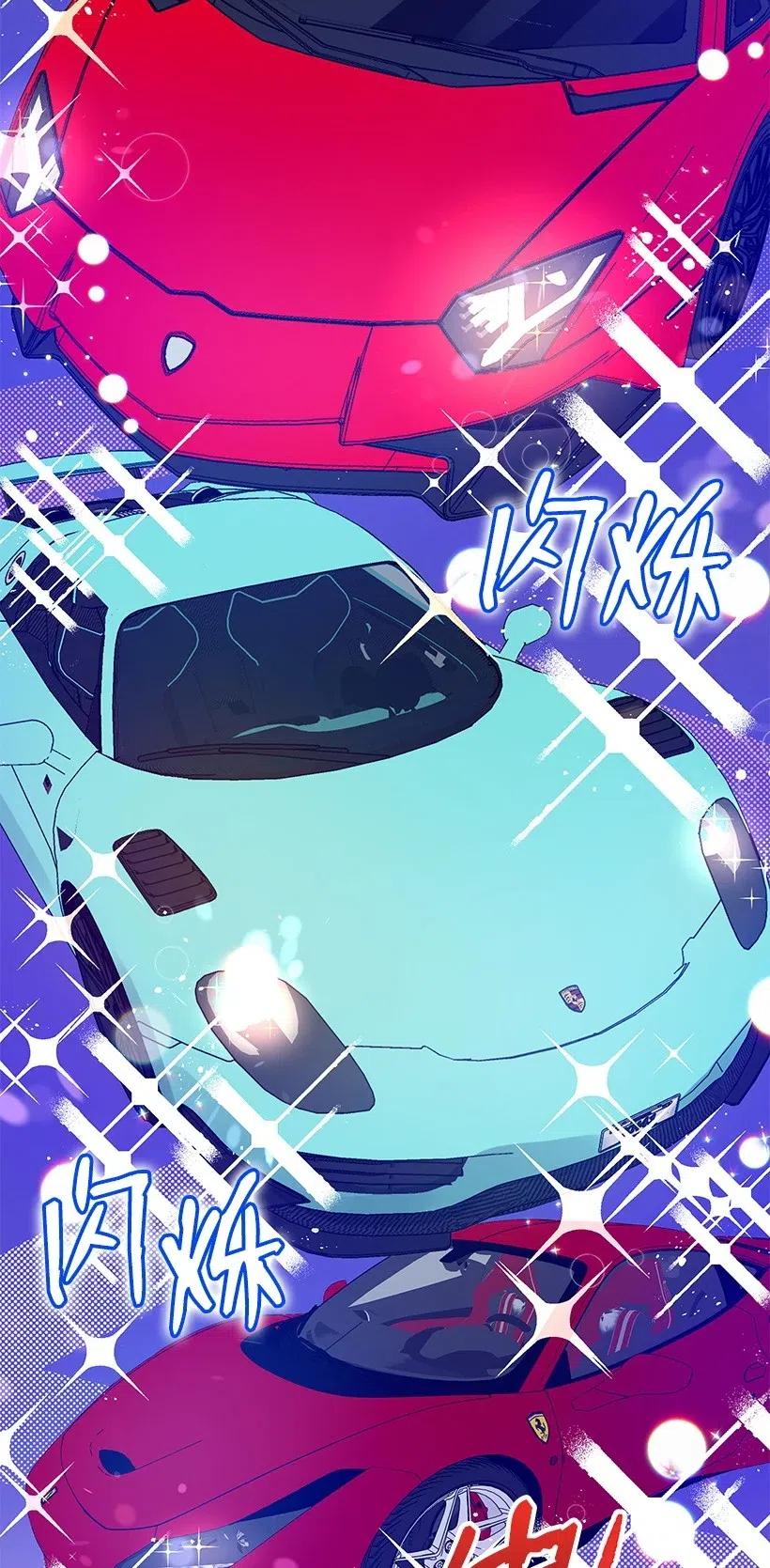 76 第七十六话95