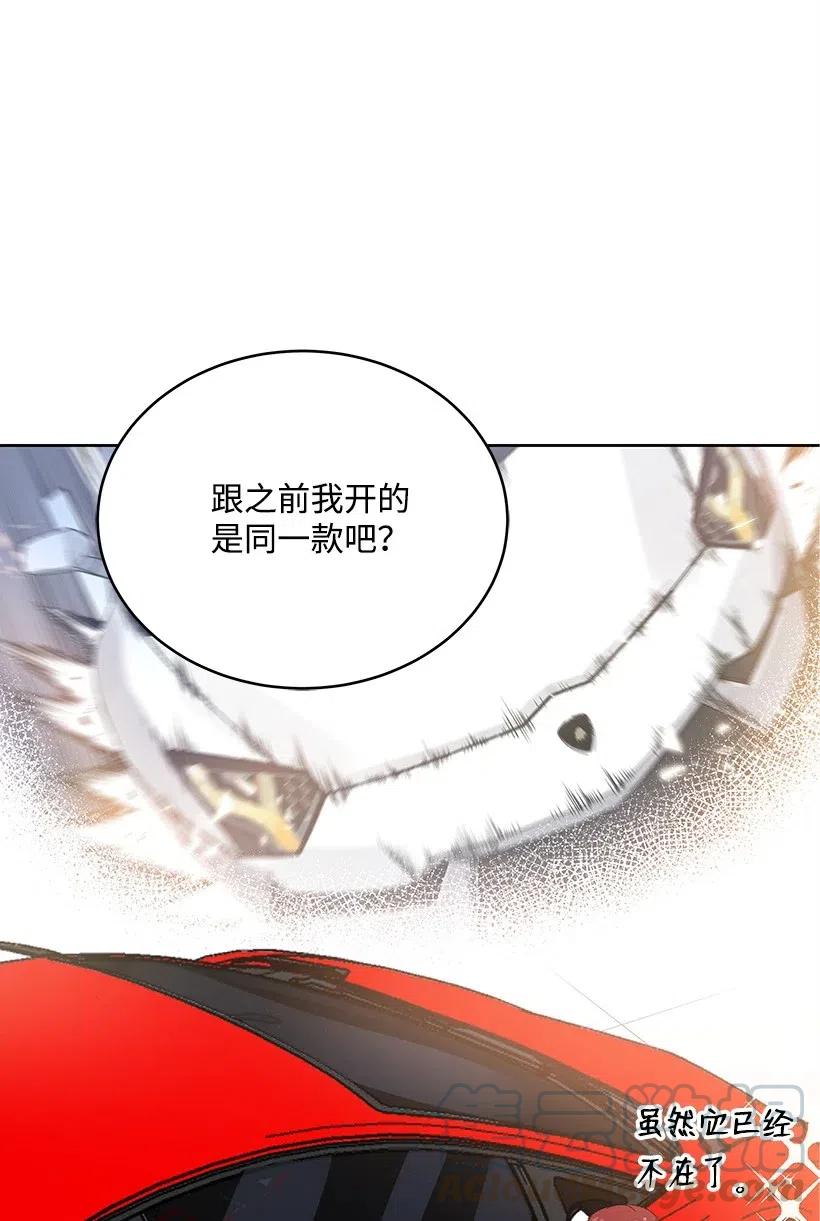 76 第七十六话99