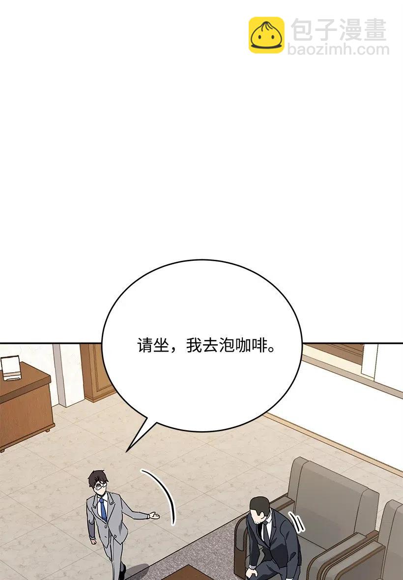 77 第七十七话15