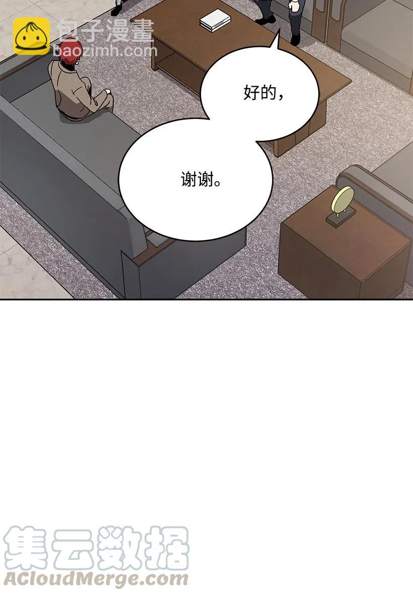 77 第七十七话16
