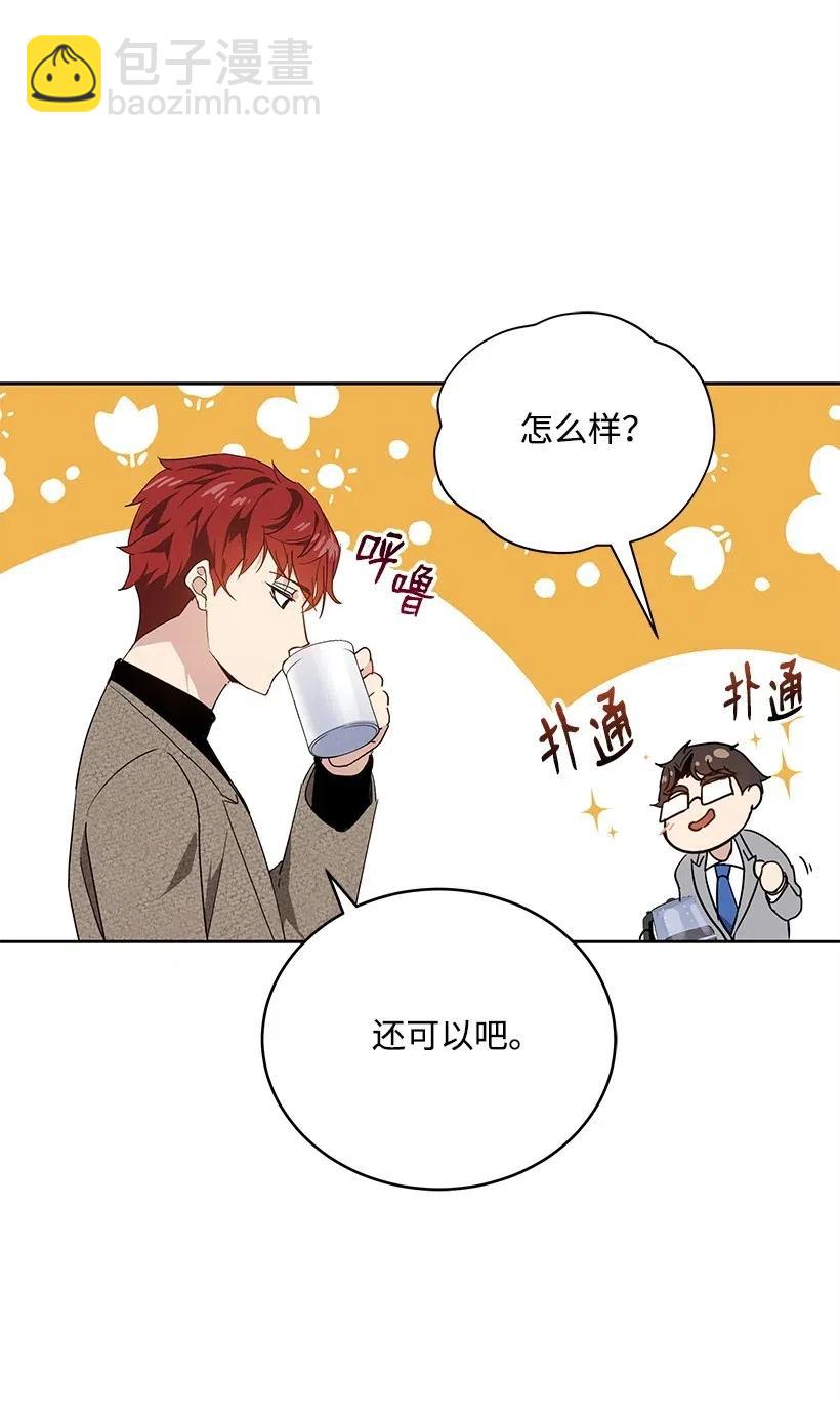 77 第七十七话18