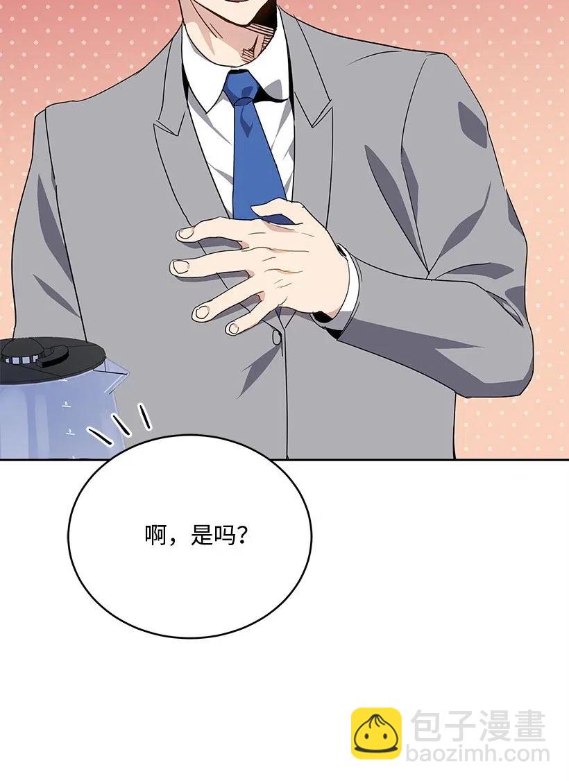 77 第七十七话27