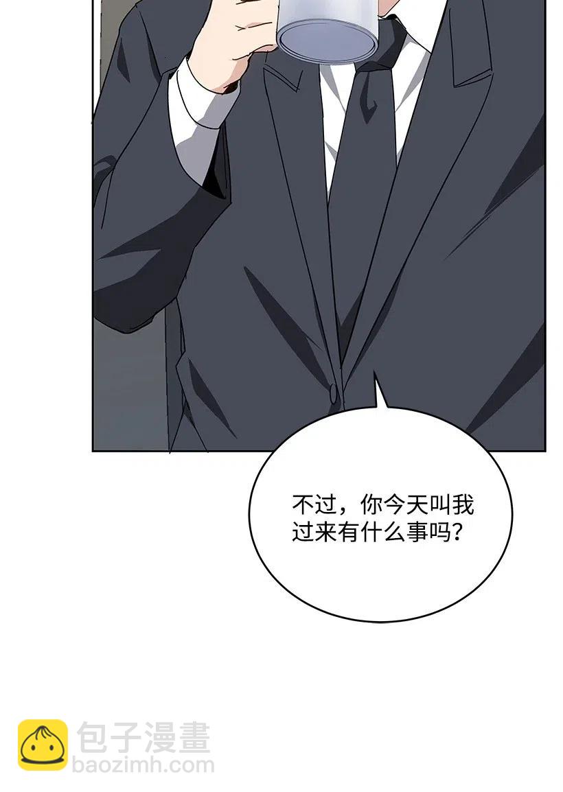 77 第七十七话29
