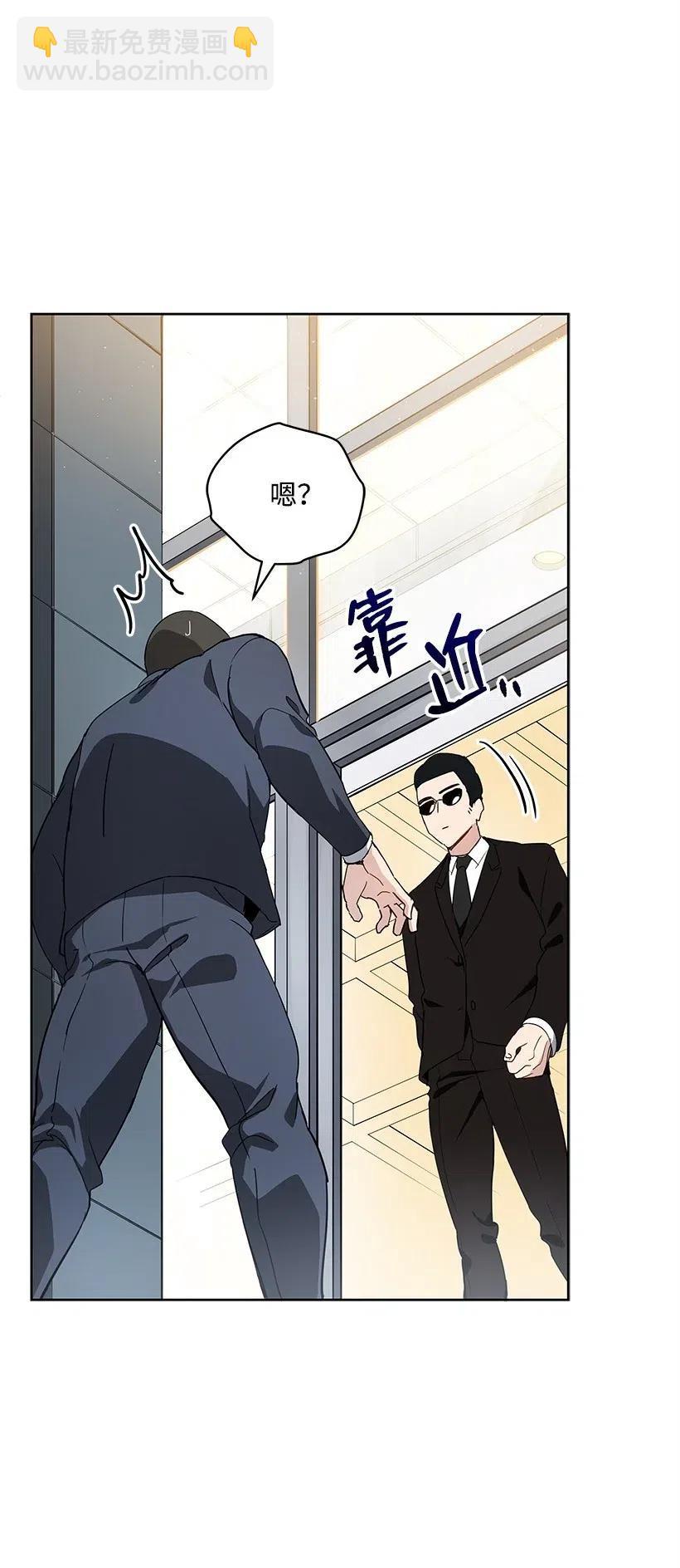 77 第七十七话3