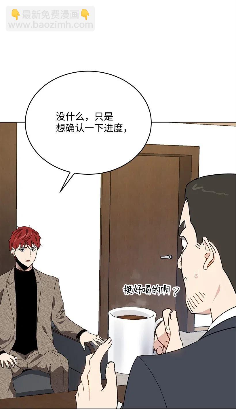 77 第七十七话30