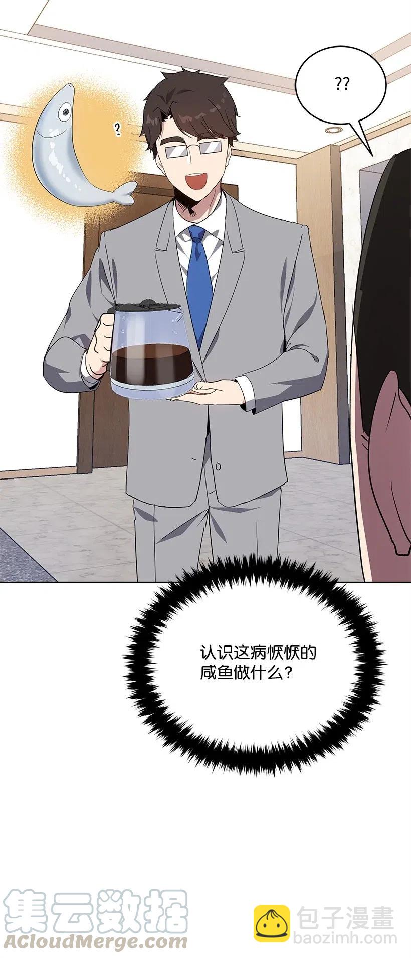 77 第七十七话32