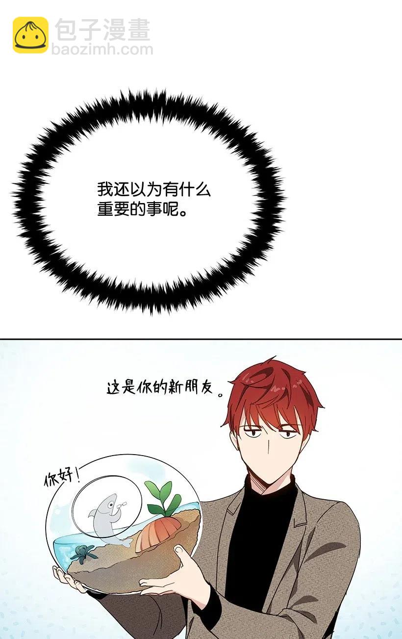 77 第七十七话33