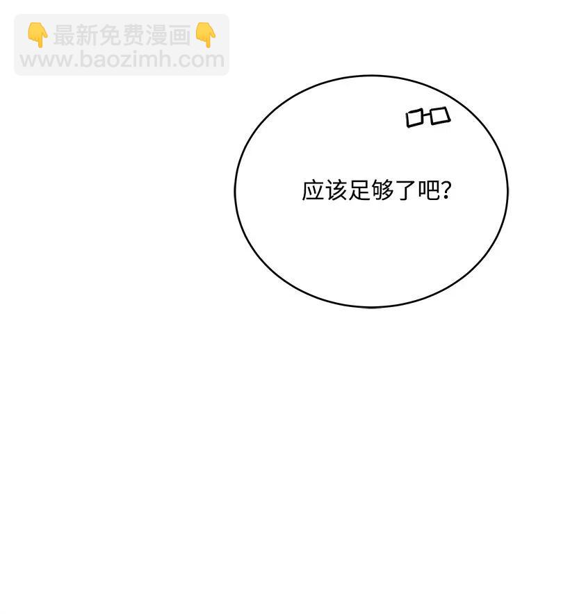 77 第七十七话41