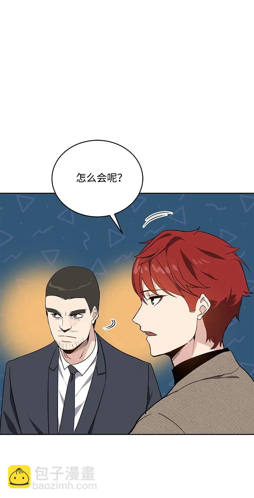 77 第七十七话42