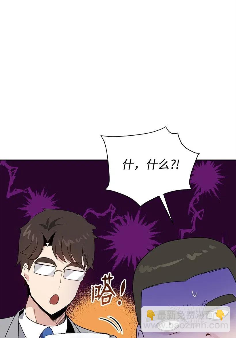 77 第七十七话54