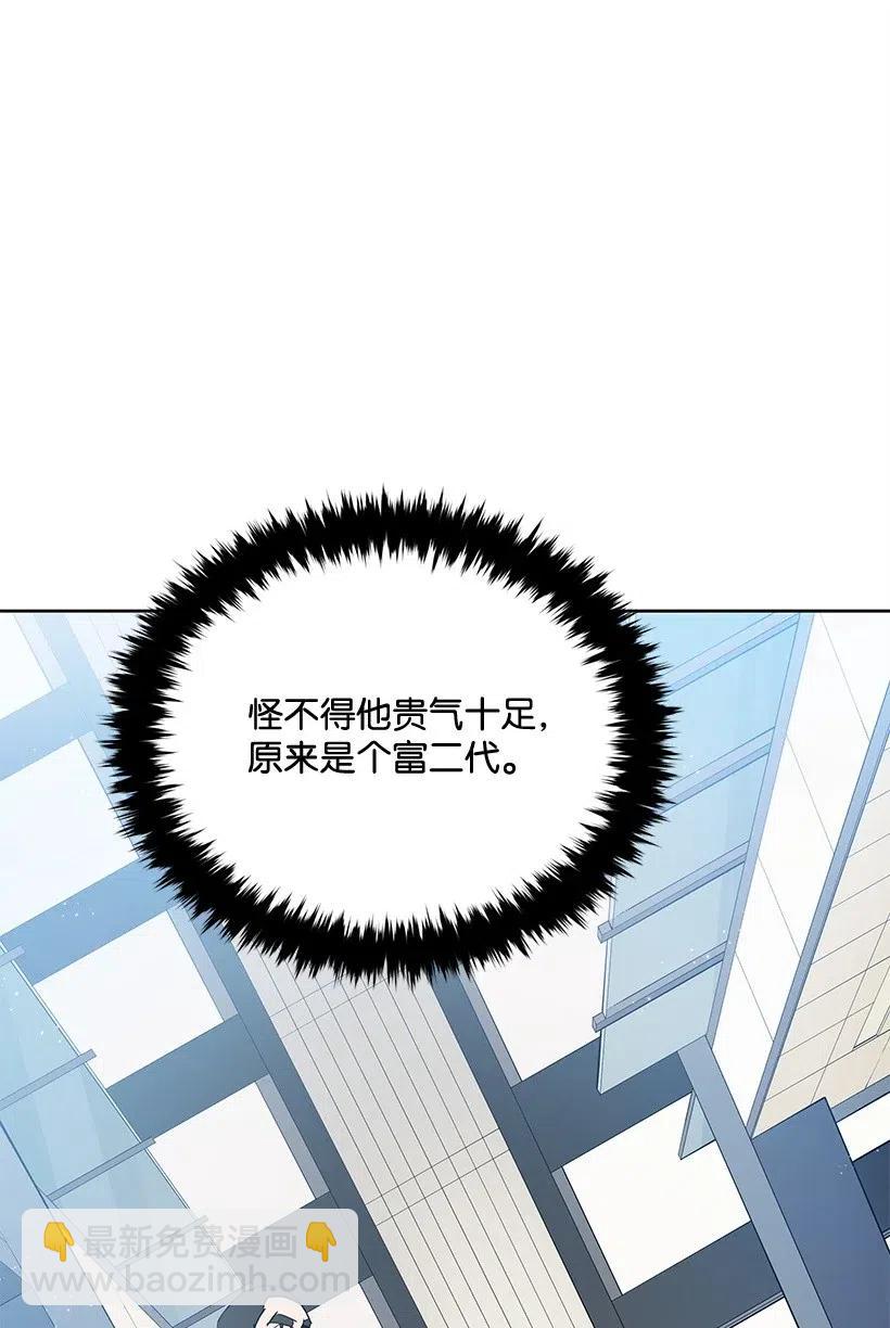 77 第七十七话6