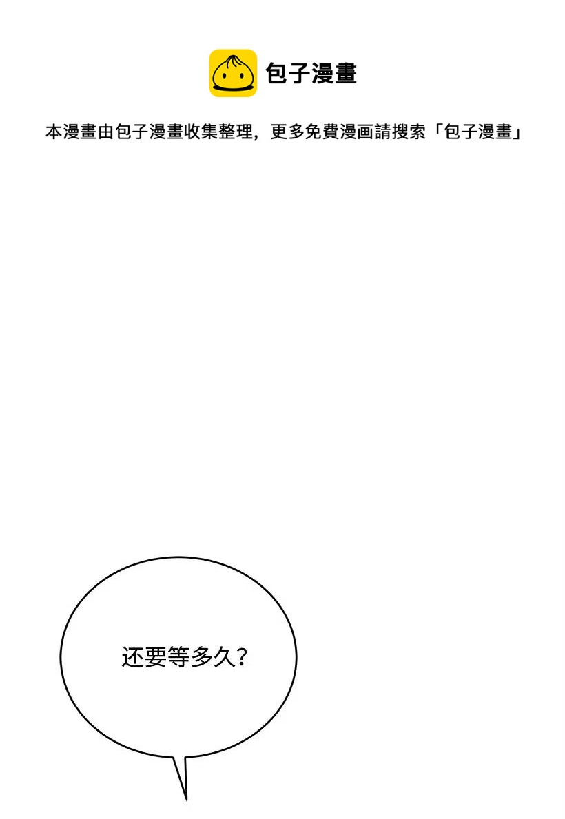 77 第七十七话63