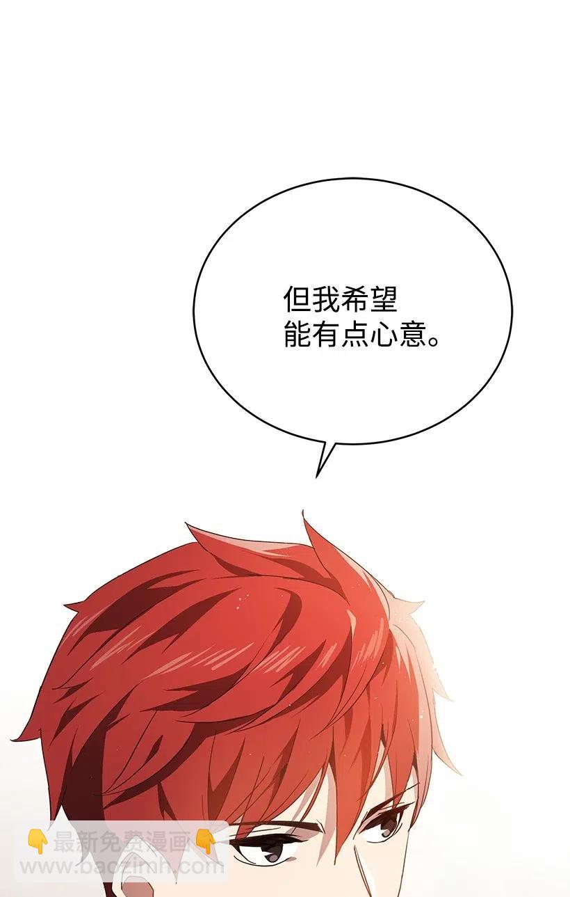 77 第七十七话66