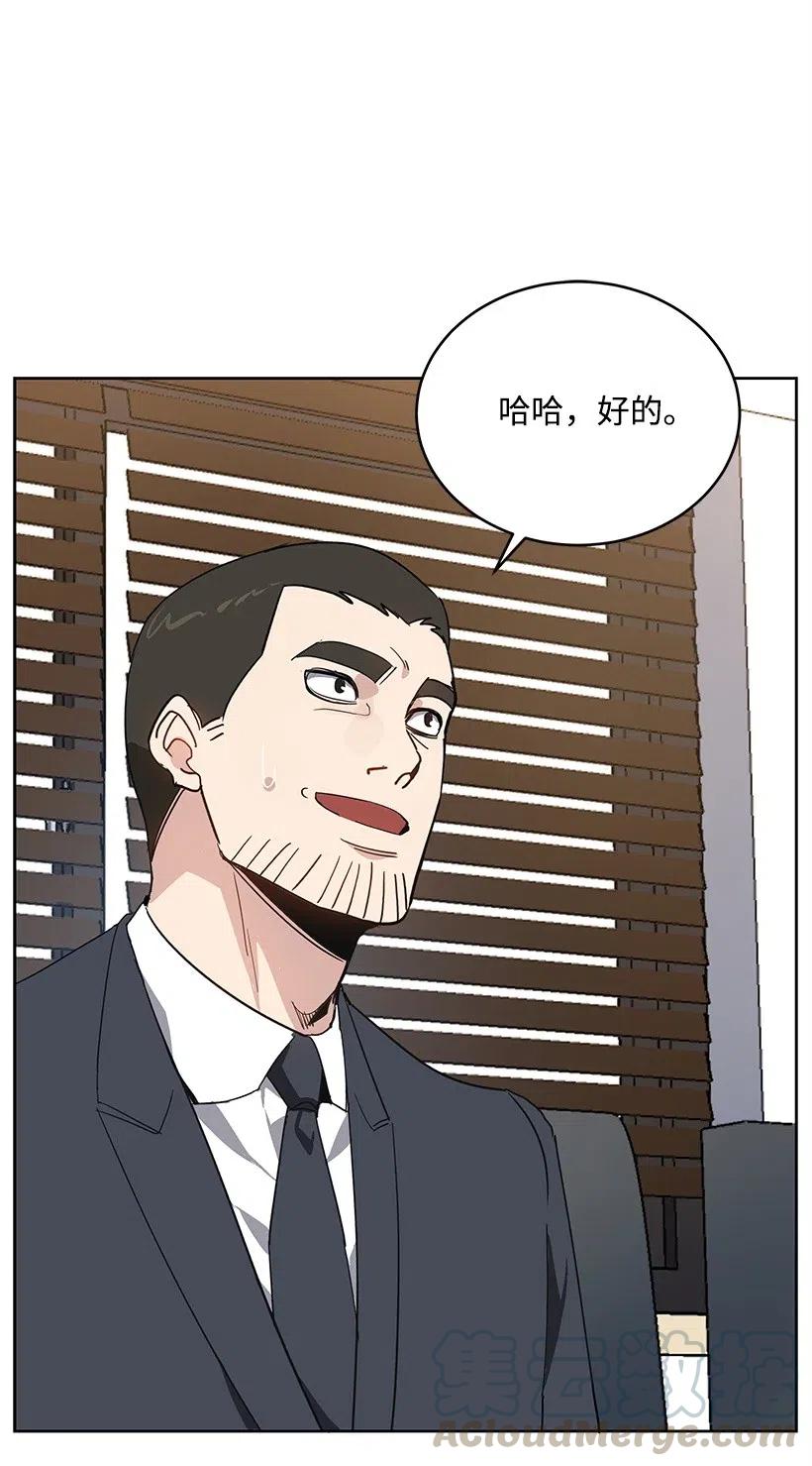 77 第七十七话68