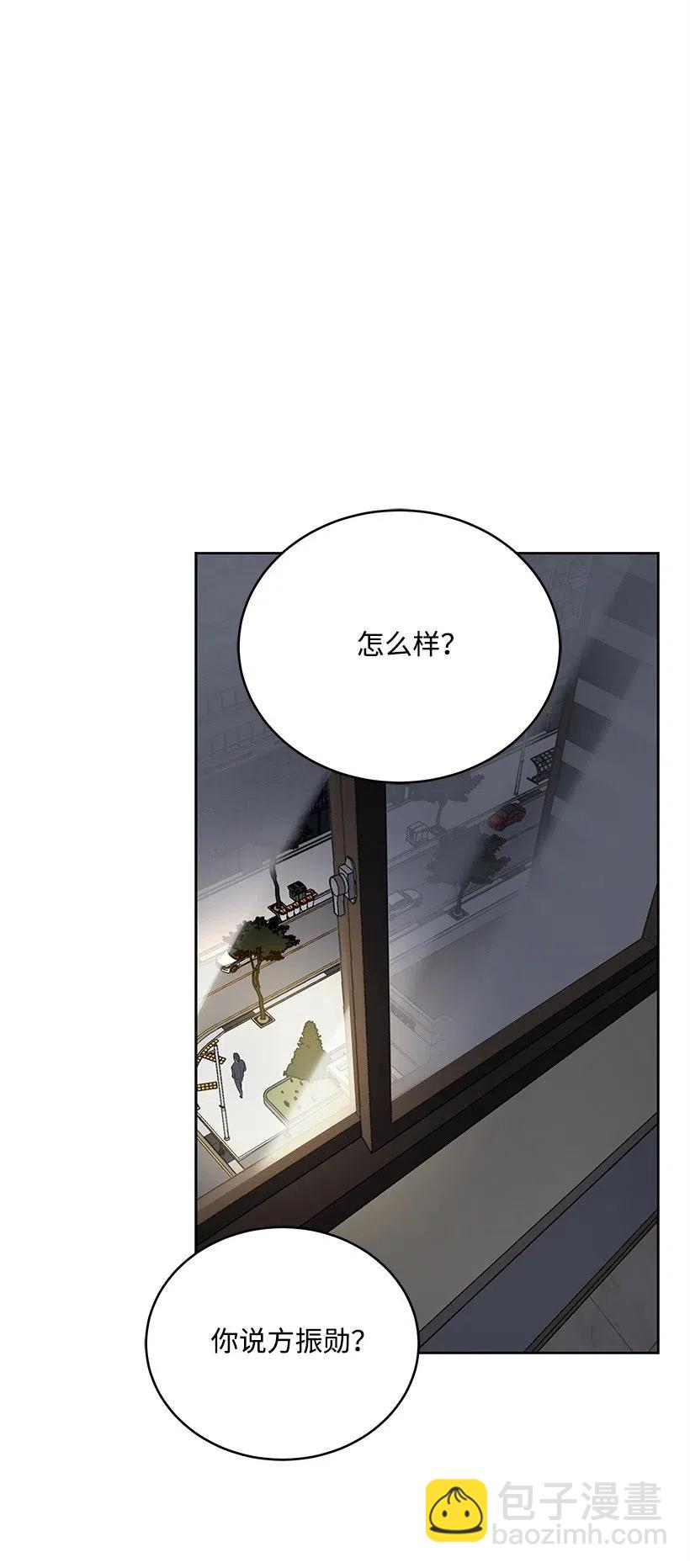 77 第七十七话70