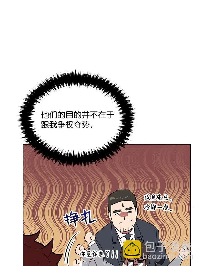 79 第七十九话114