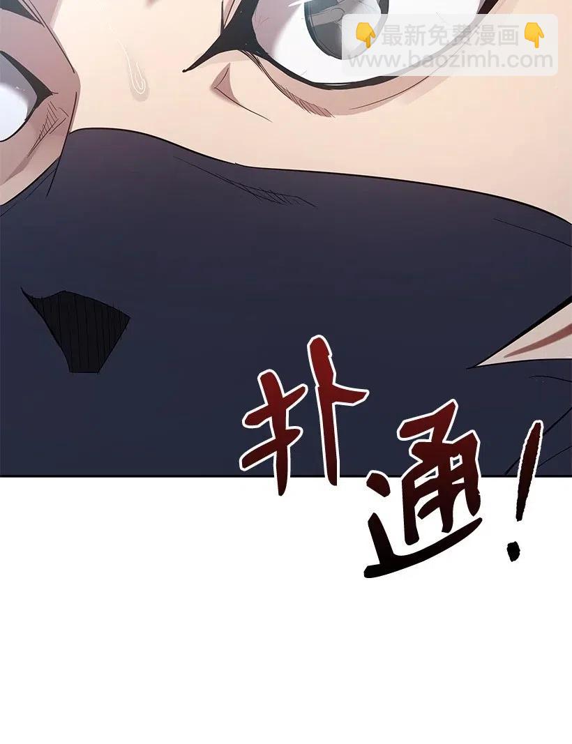 79 第七十九话23