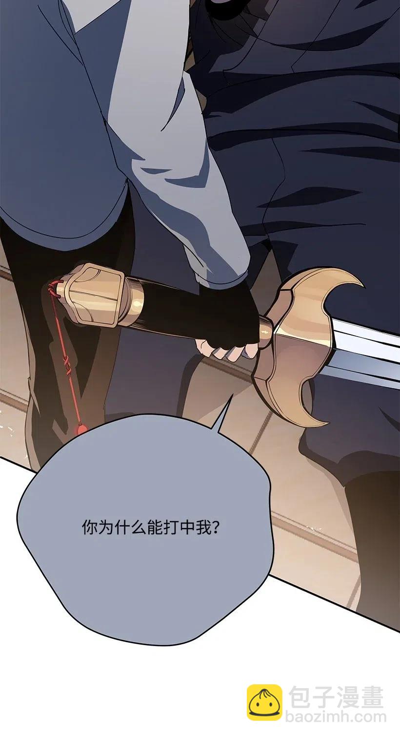 79 第七十九话46