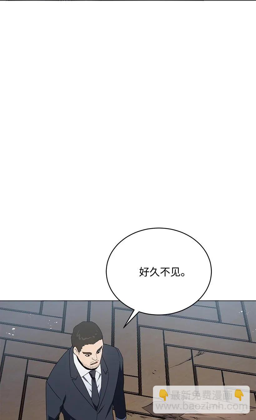 79 第七十九话66