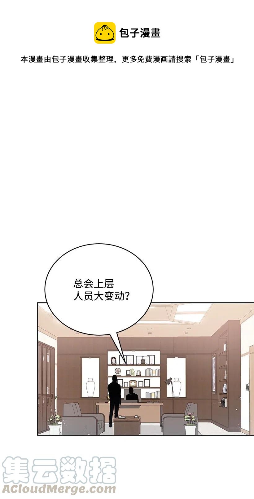 80 第八十话0